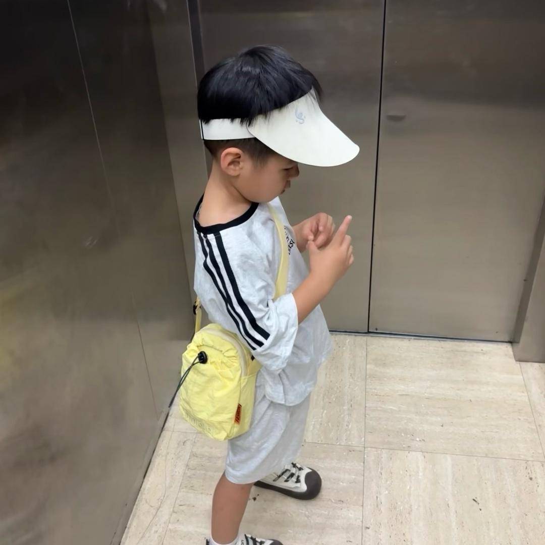 屹潇麻麻