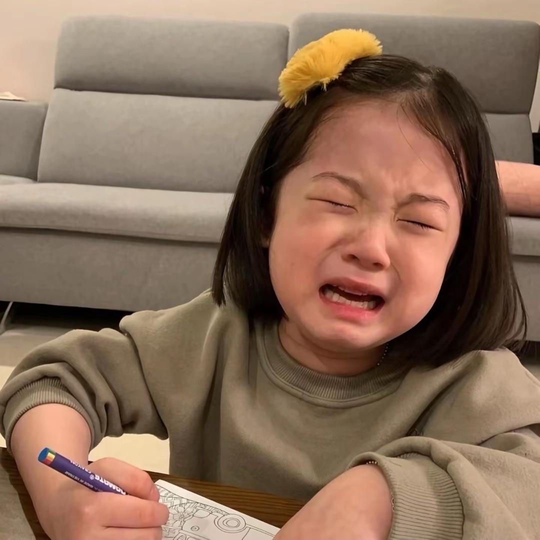 侞辷.