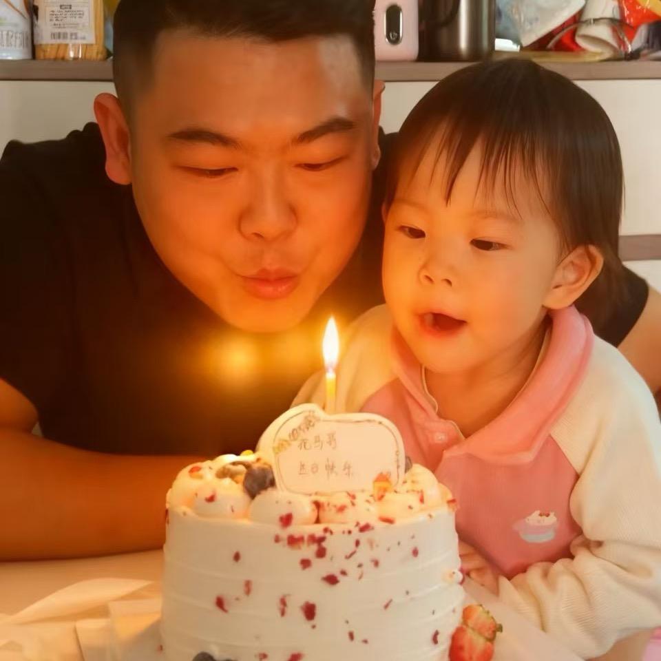 小马哥（看房版）