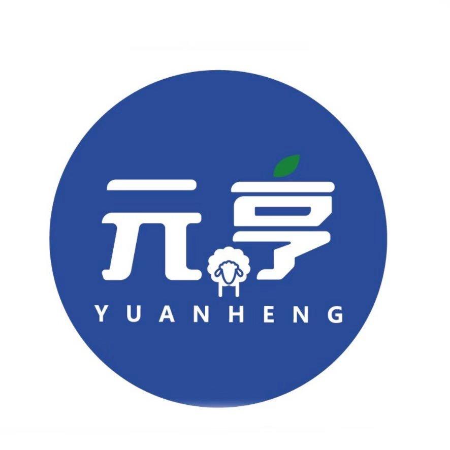 夏小只工厂店辽宁专属牛羊大亨