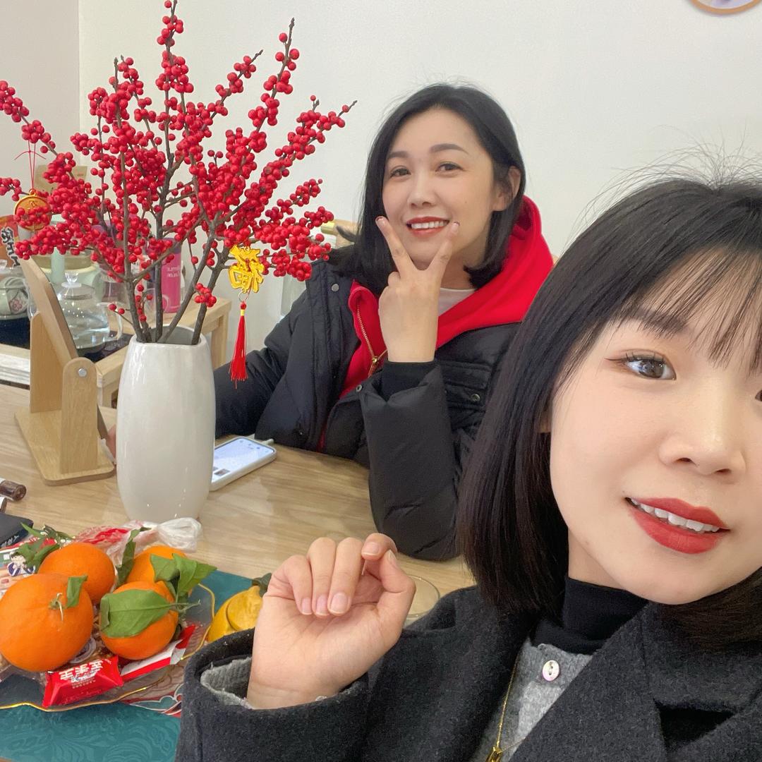 洪雅蛭柔美容养生馆