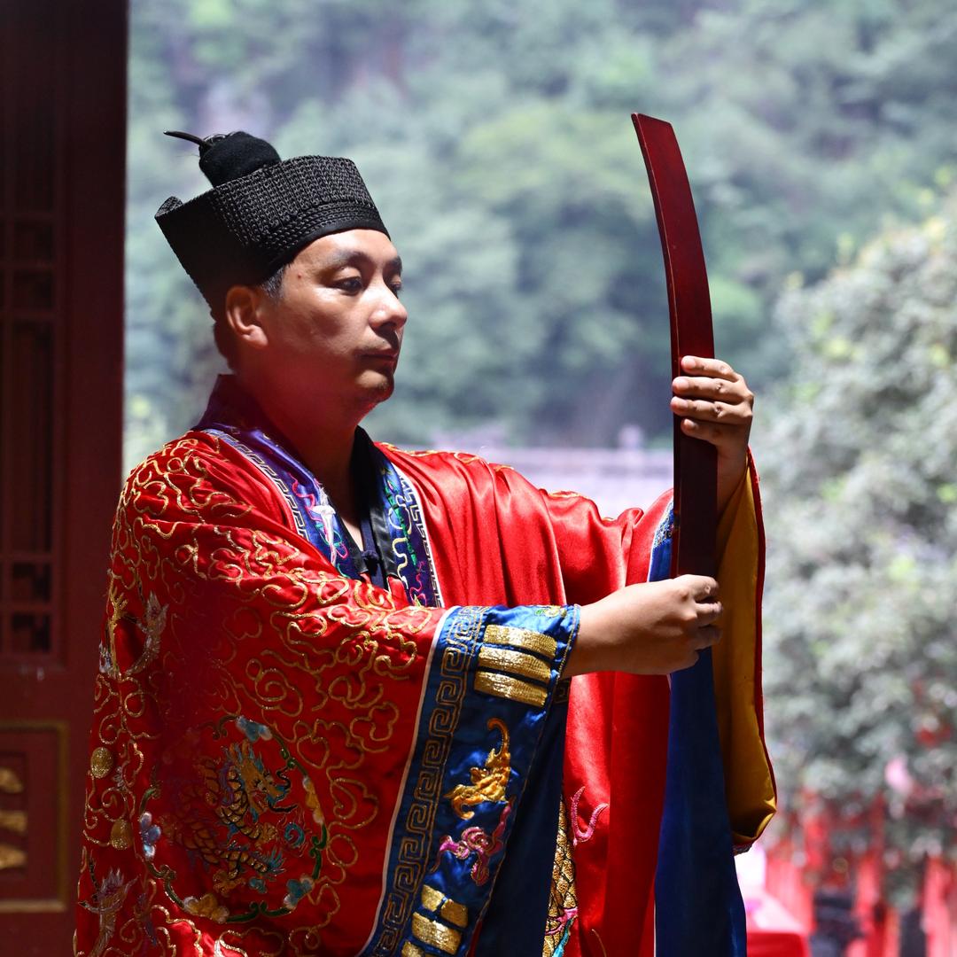 无极道人