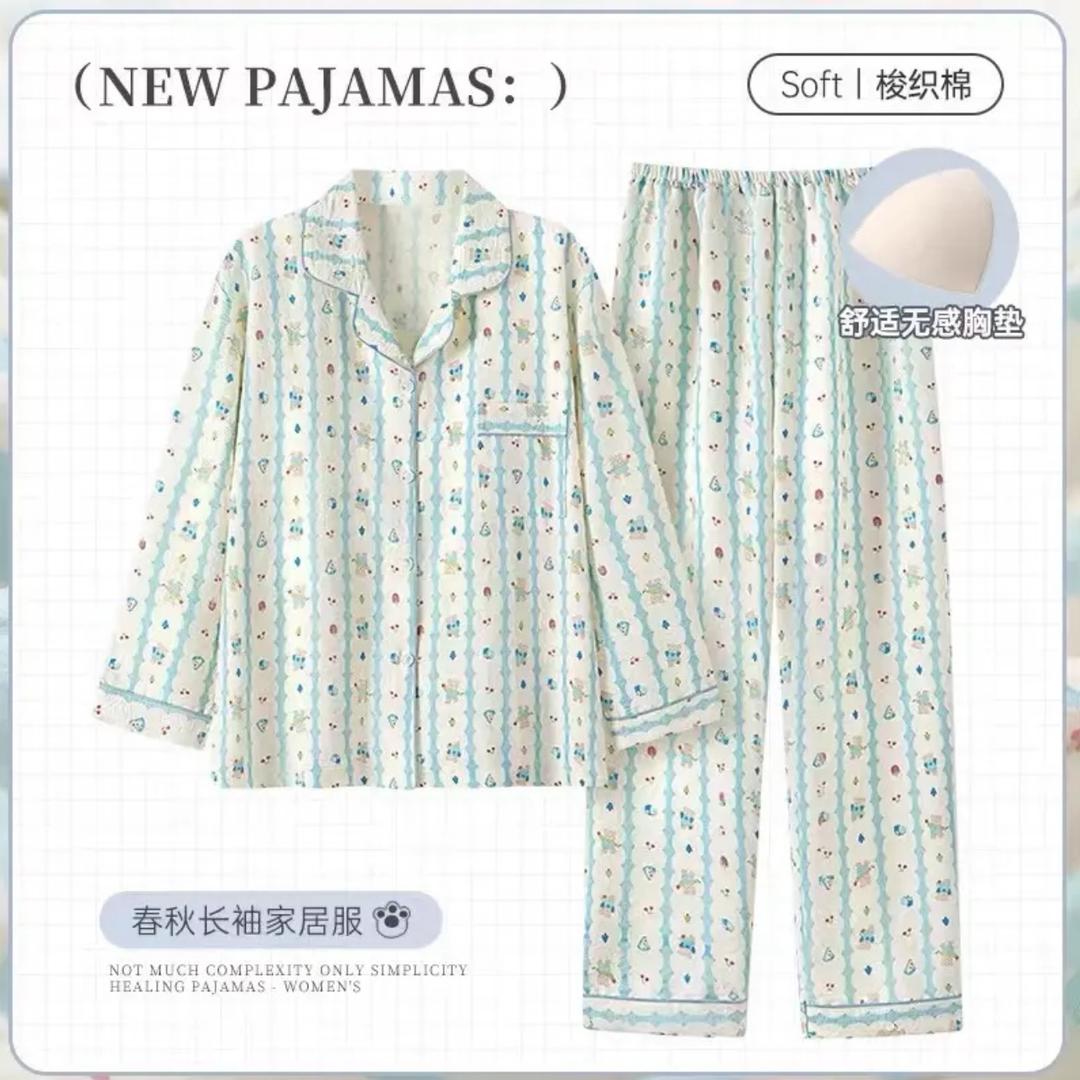 蓝宝儿家居服