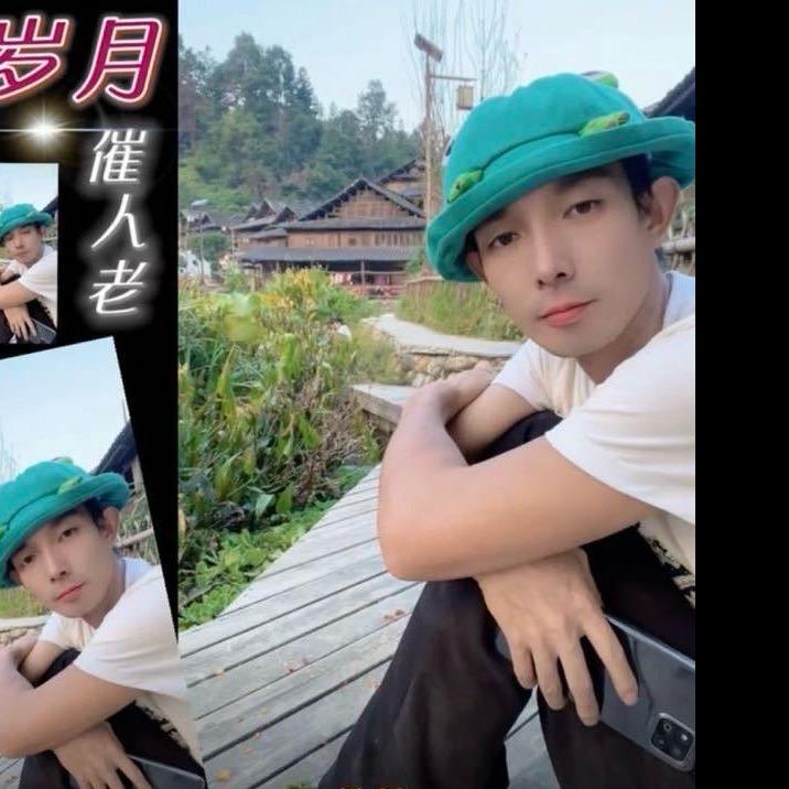 阿涛的秋天