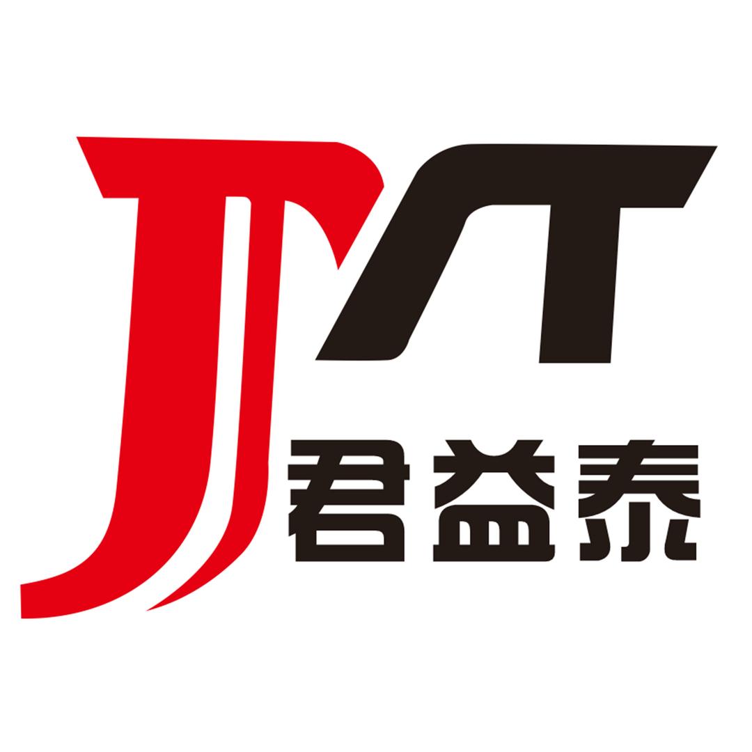 装完100吨就下班