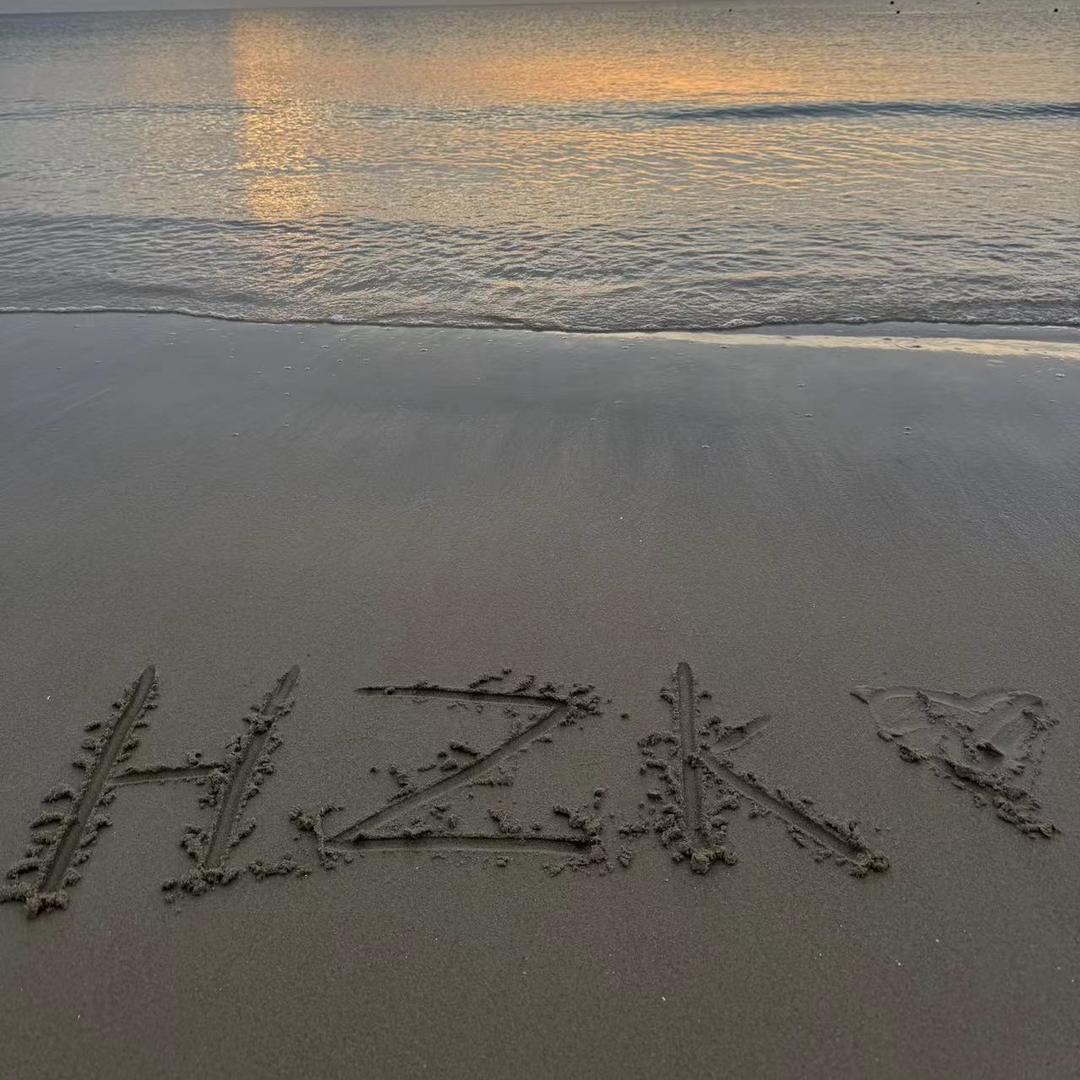 Hzk