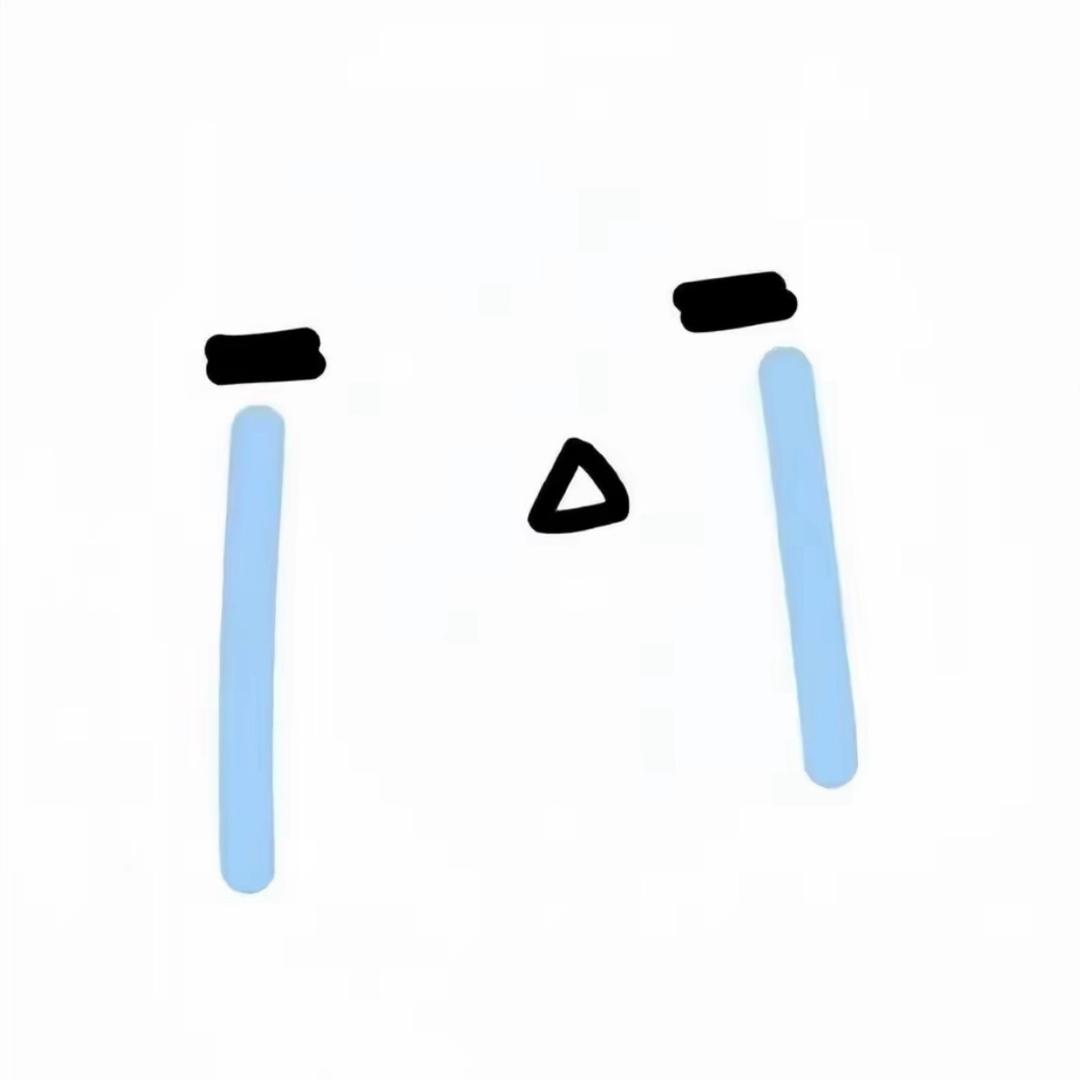 不知名