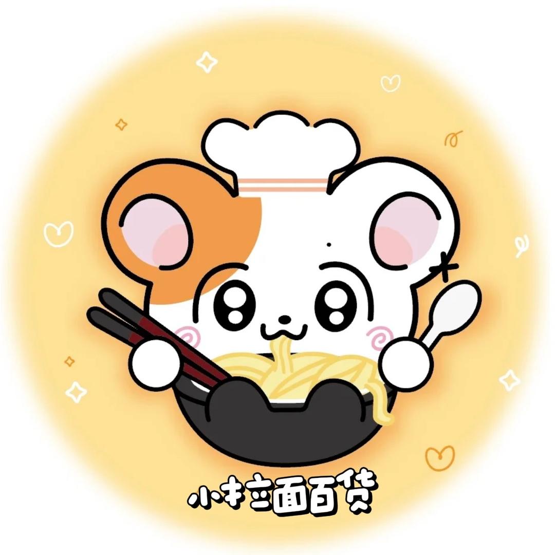 小拉面百货工作室