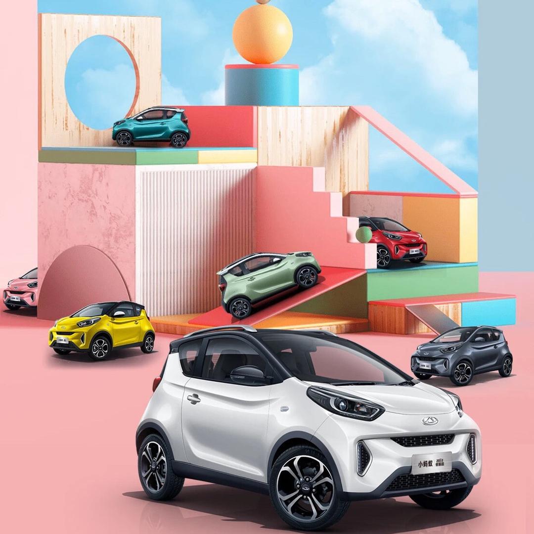 河北道达汽车新能源有限公司