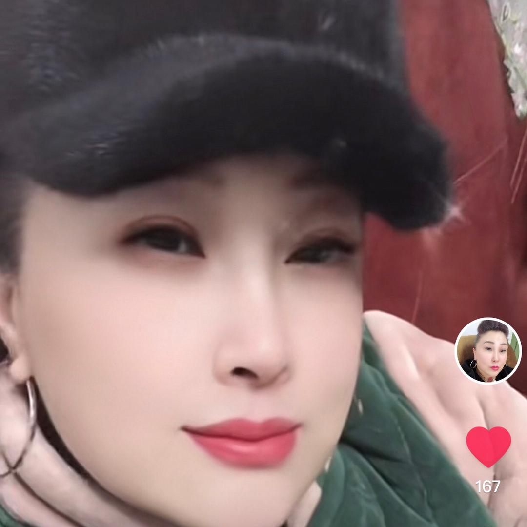 美娘