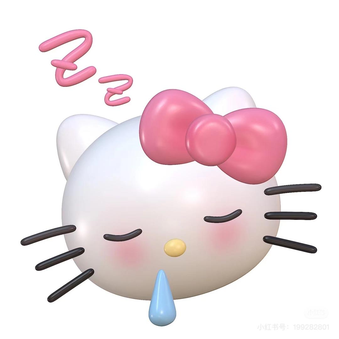 雨荔的小番茄