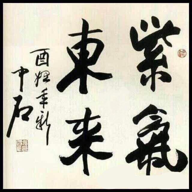 百碗香排骨米饭民生街总店