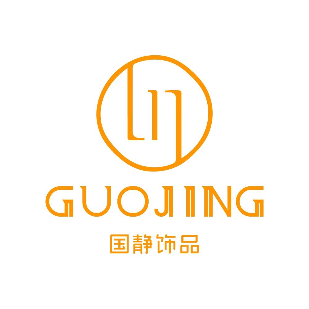 GuoJing国静饰品