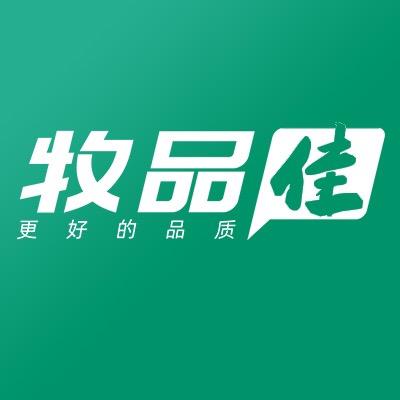 牧品佳官方旗舰店