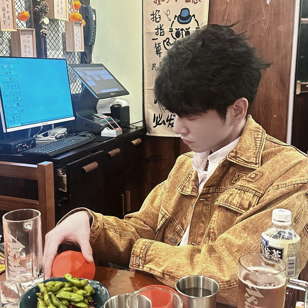 嚭，