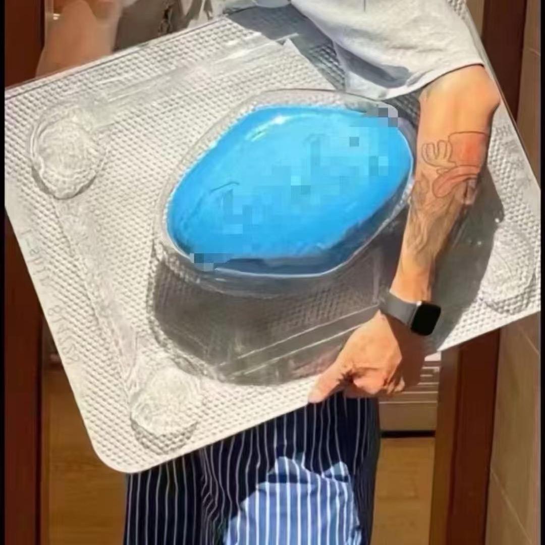 懦夫救星