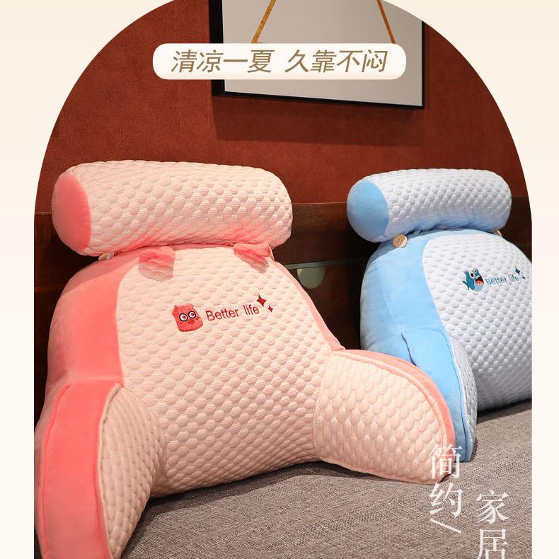 三门县檬檬百货铺（个体工商户）