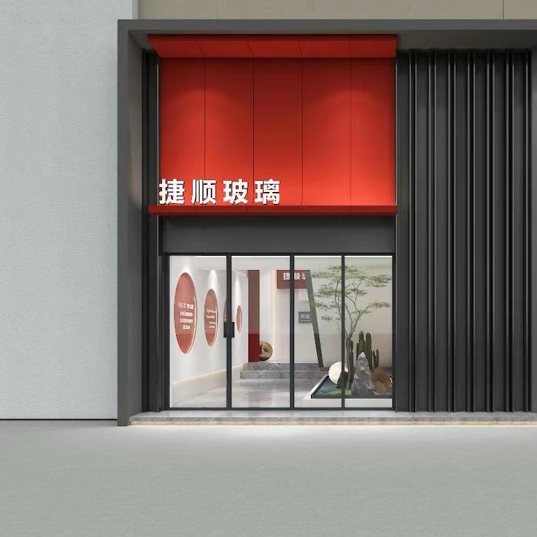 捷顺玻璃