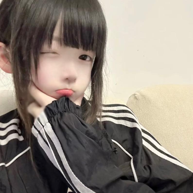 中日酱酱子