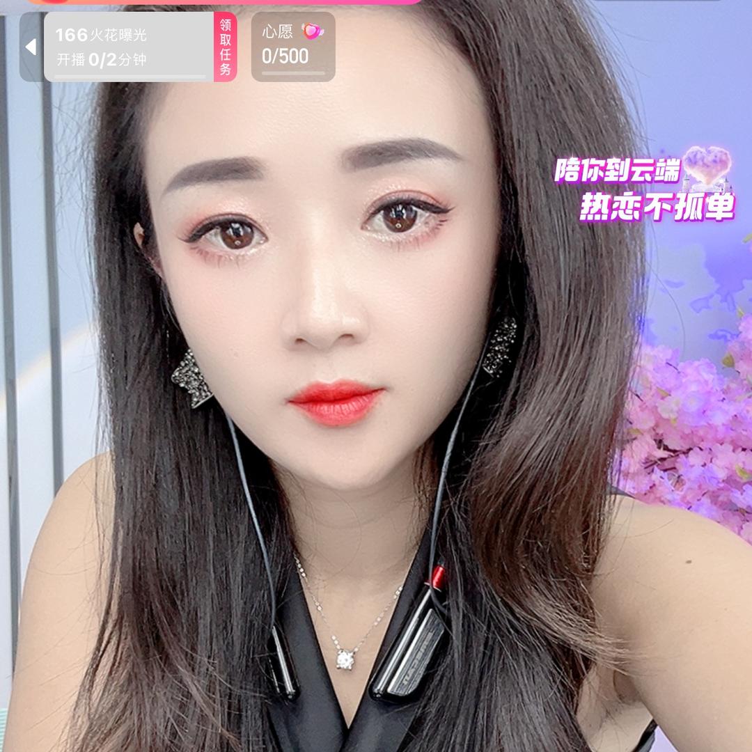 四川浅浅（单身妈妈）2
