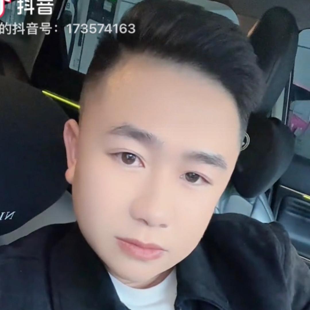 王老幺