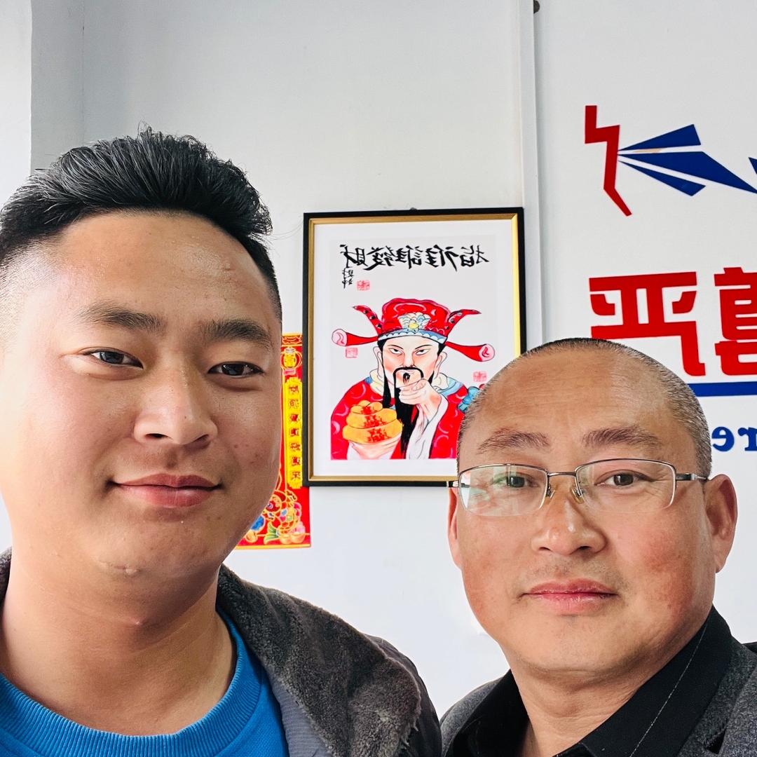 康师傅二手车