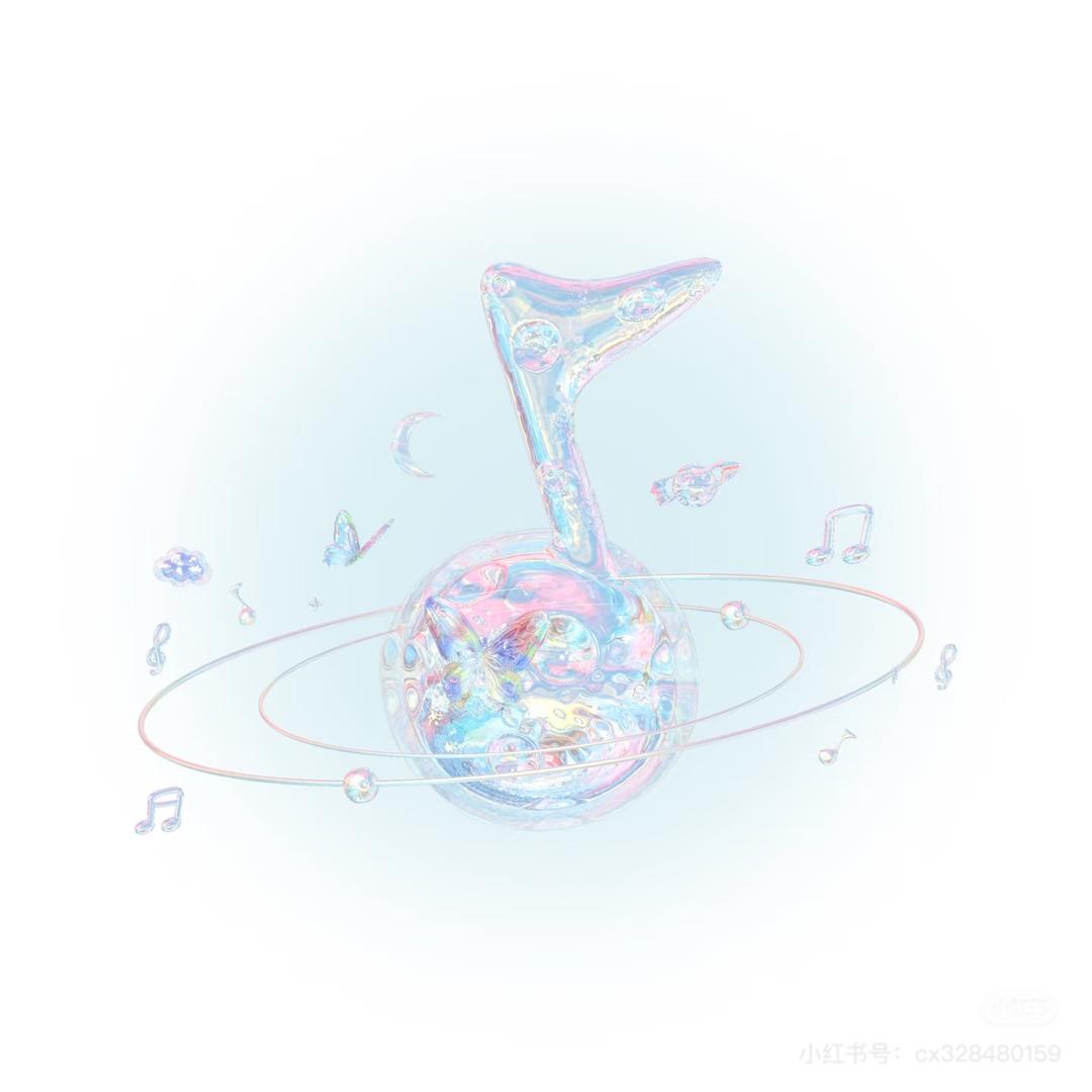 青春音乐馆