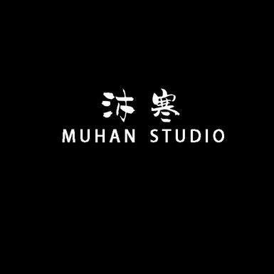 沐寒摄影
