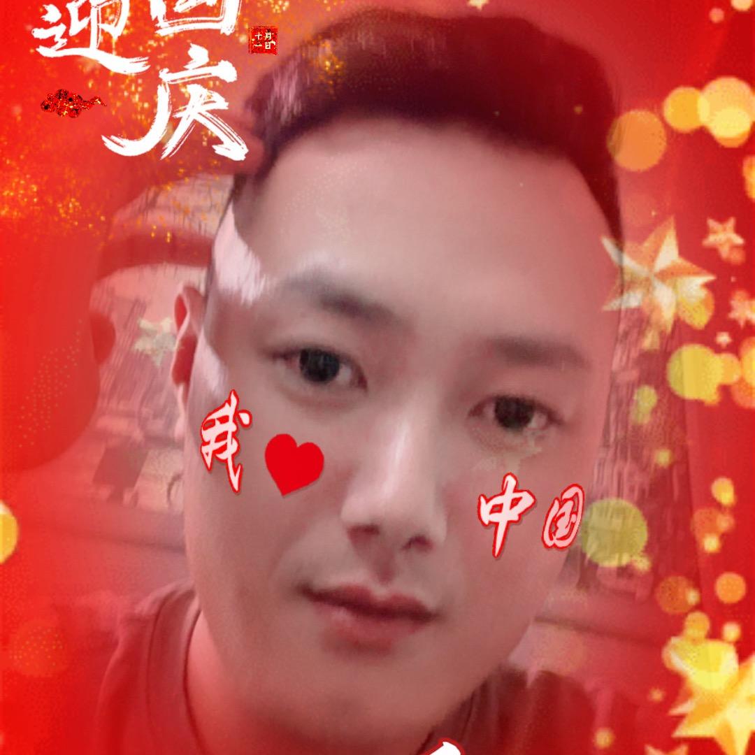旋仔