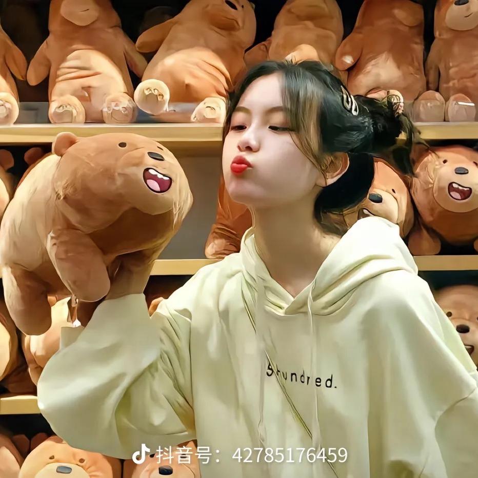 博友汽贸
