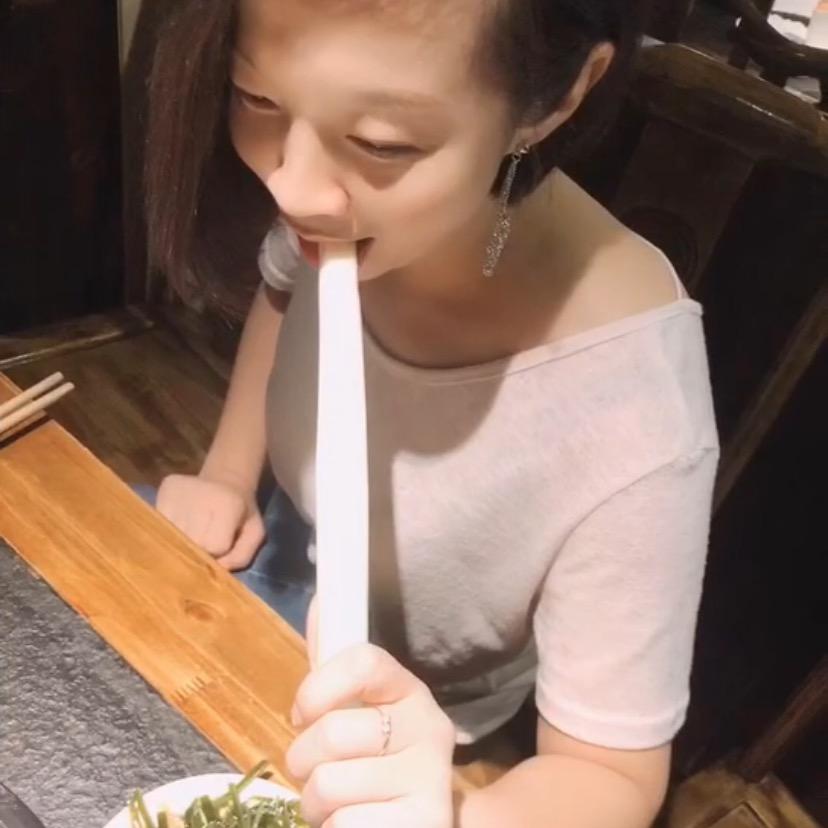我变乖了