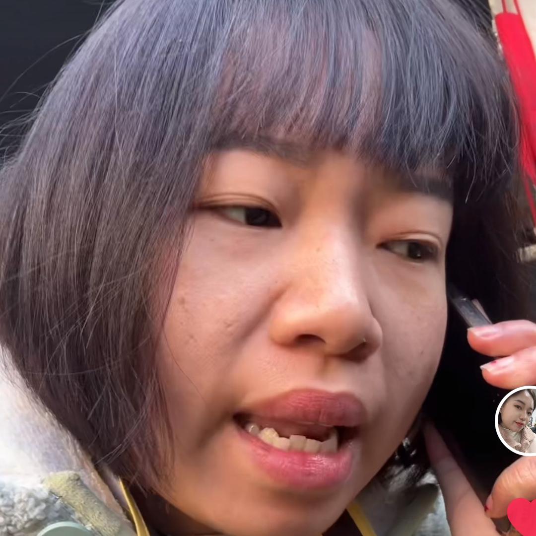真实的刘妹