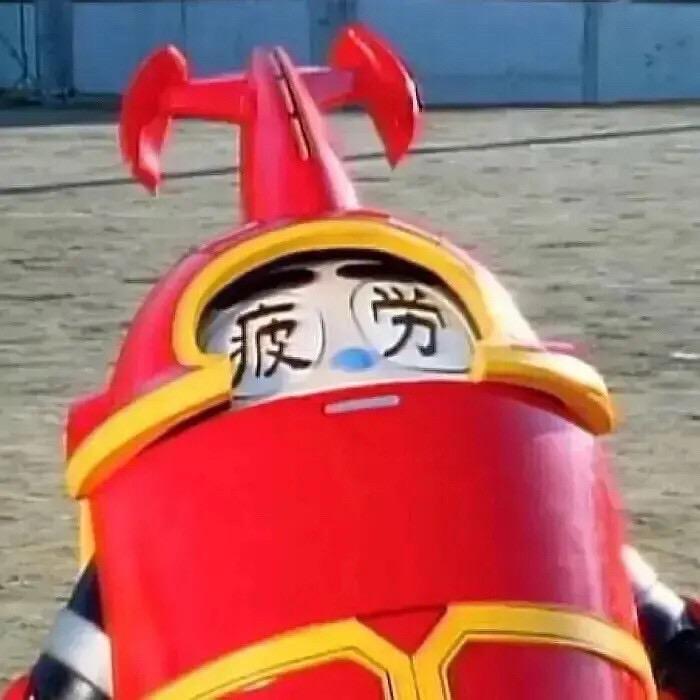 超级无敌卡布达