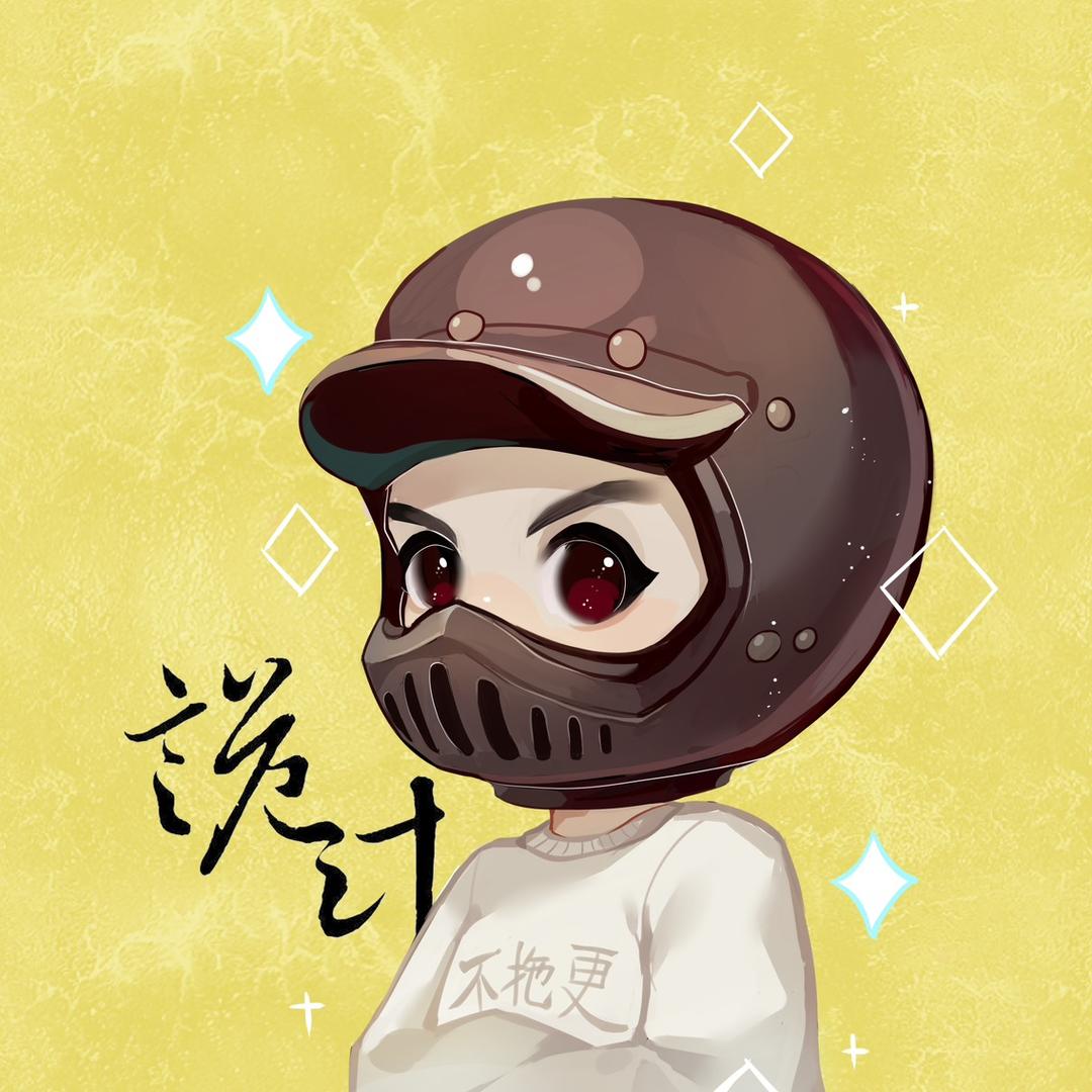 诡计从不拖更