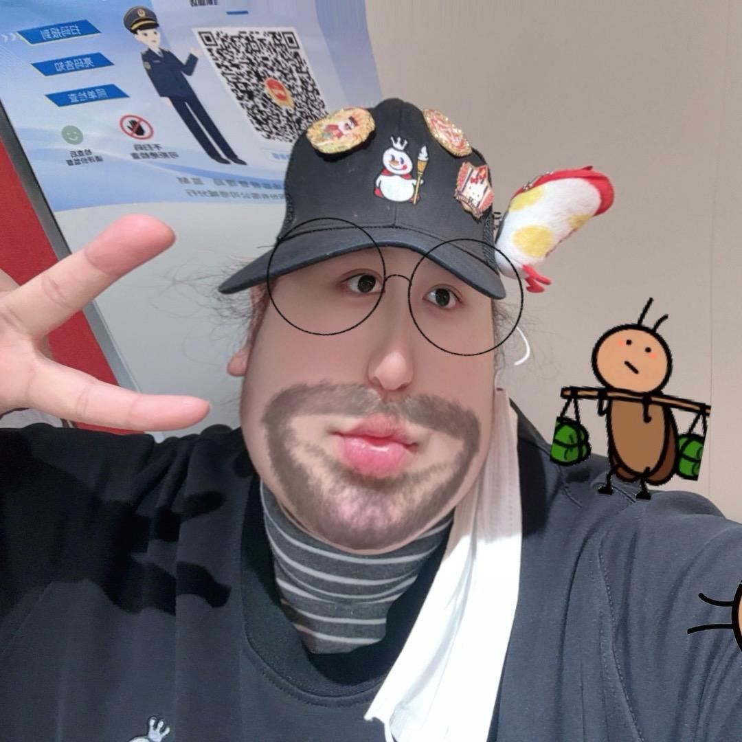 重生之我在蜜雪冰城当牛马