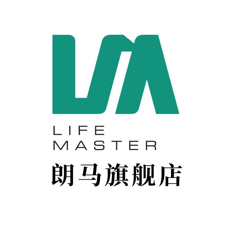 朗马旗舰店