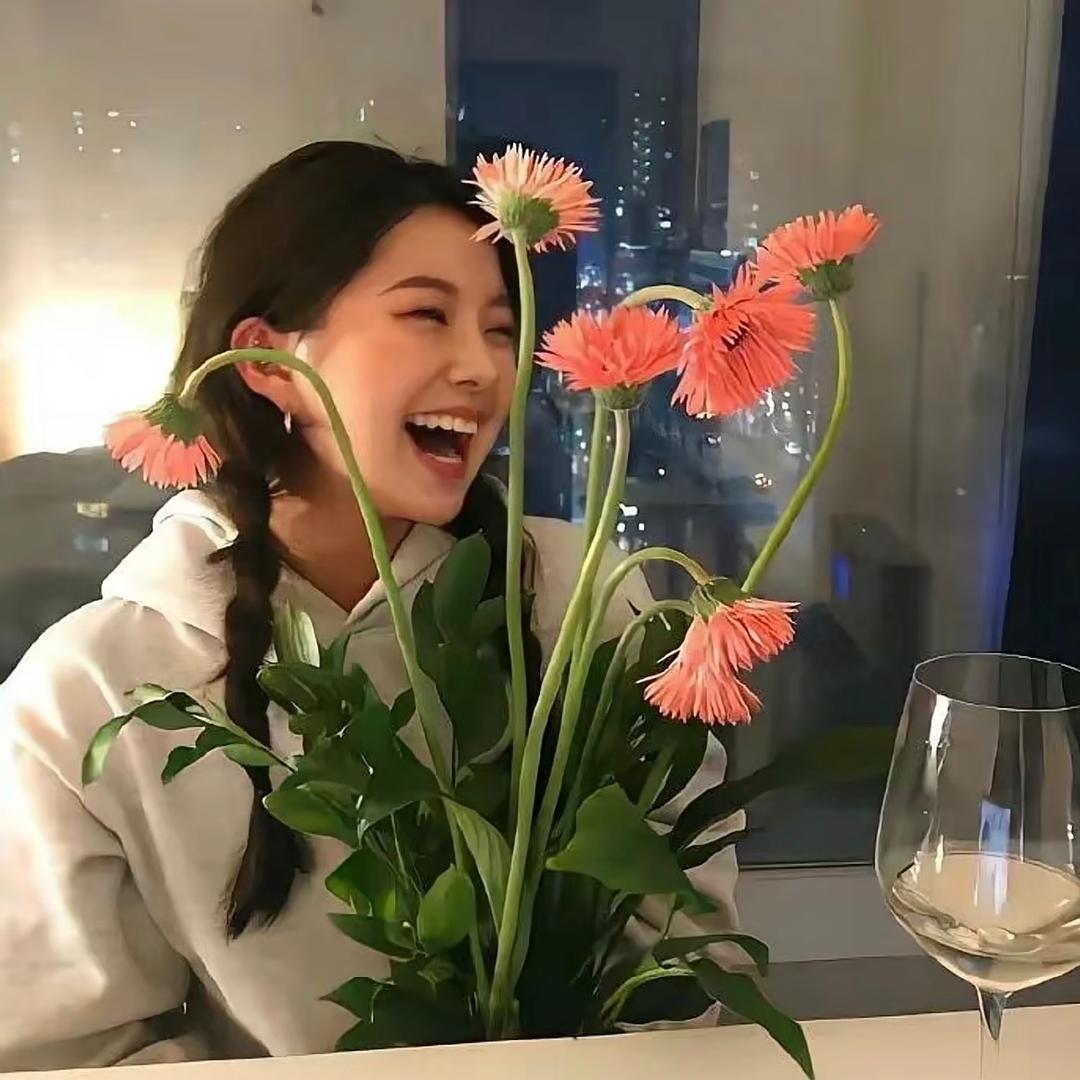 那个香菜