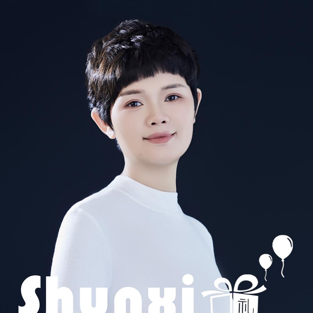 连云港海州区顺喜礼铺【顺喜小朱】