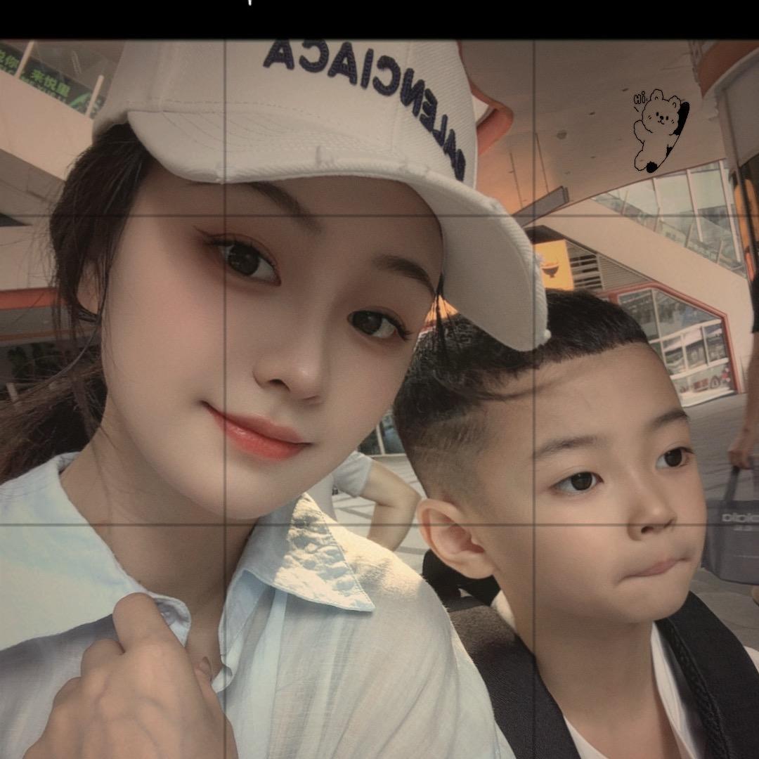 小如