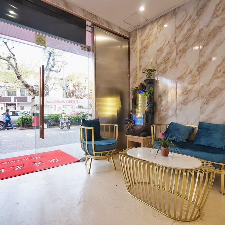 贝壳酒店上海淞滨路地铁站店