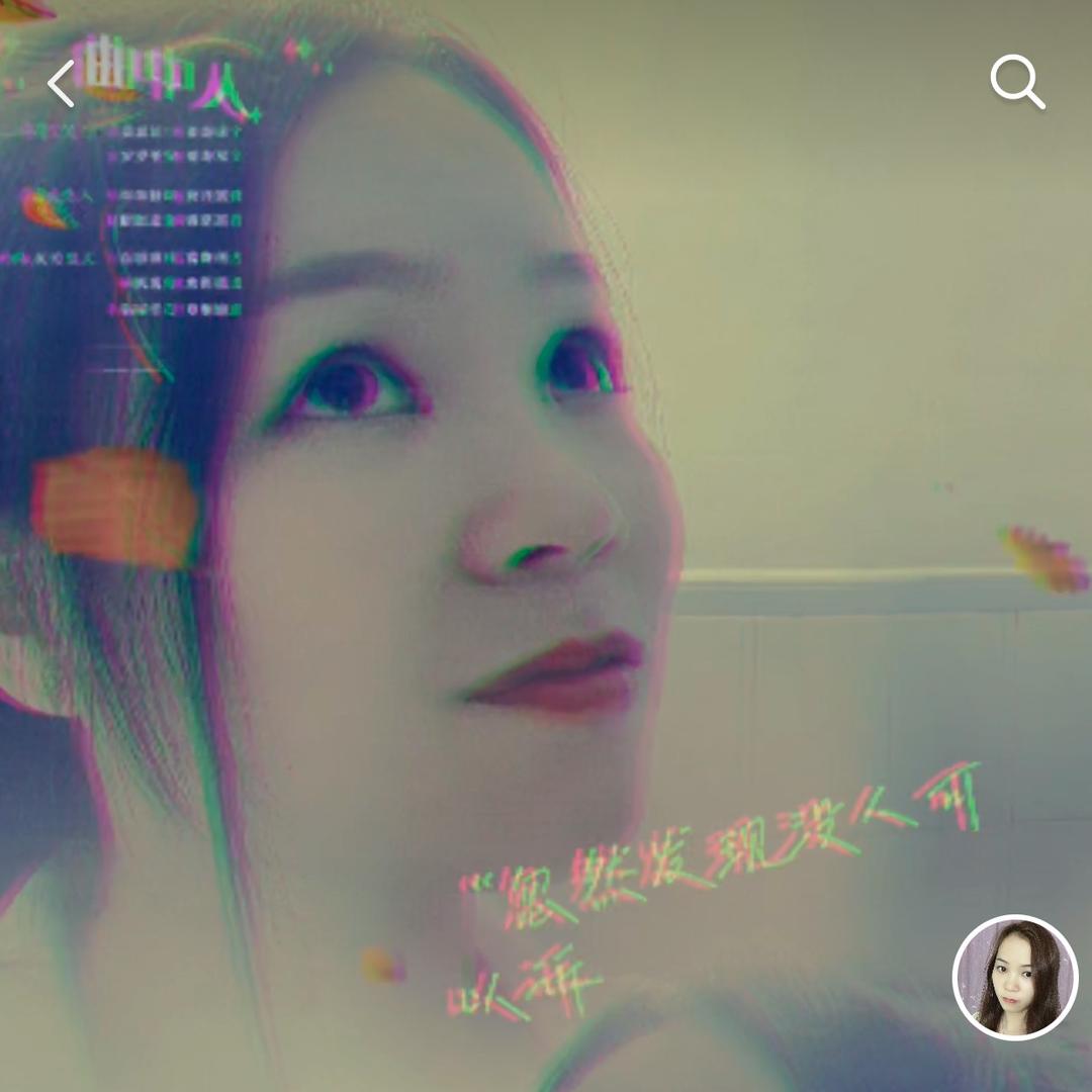A....执念