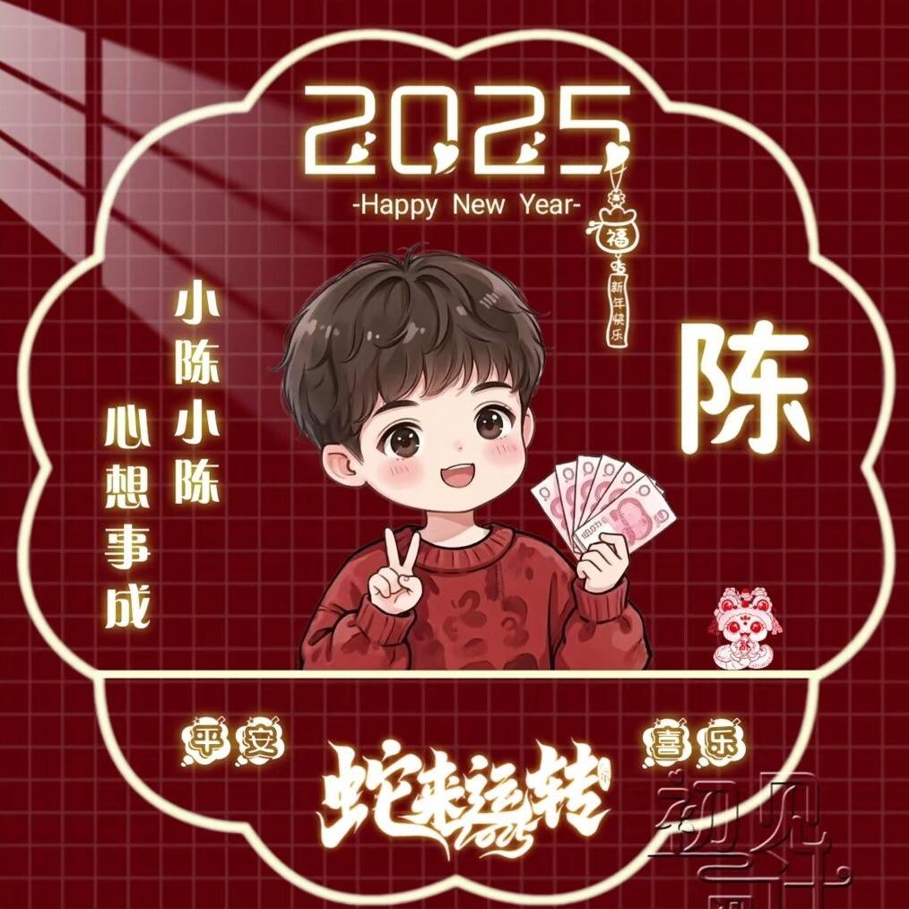 专业红白喜事布置  鲜花绿植