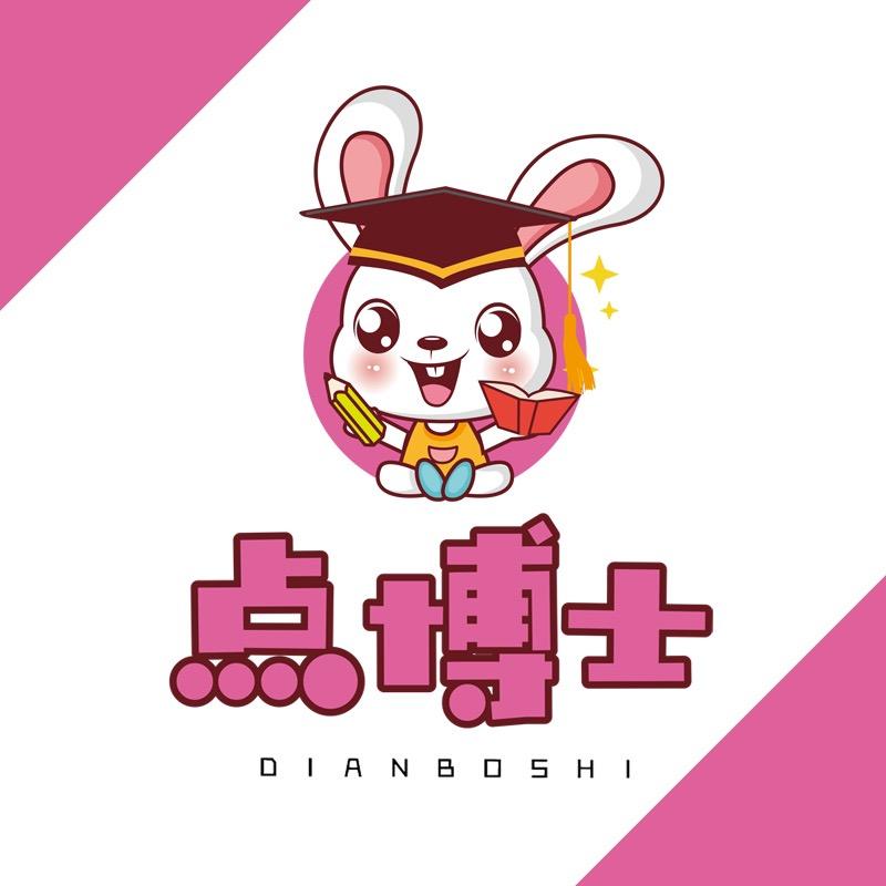 点博士DBS