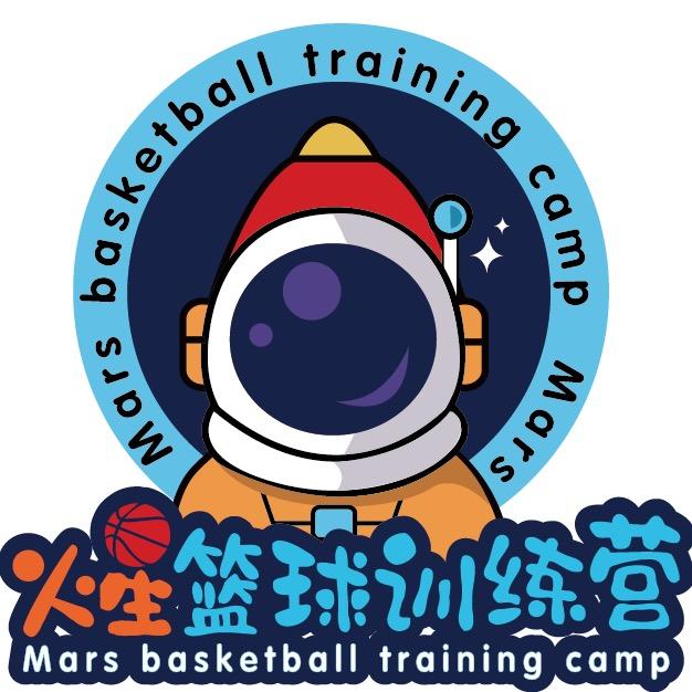 合肥火星篮球