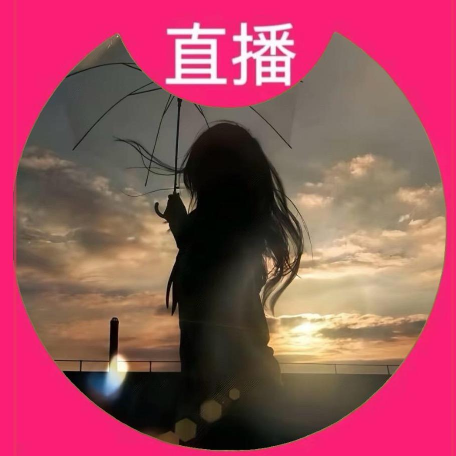 暮云·归
