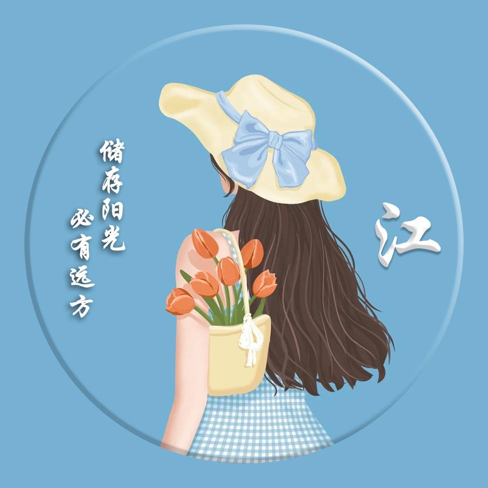&傻丫头&