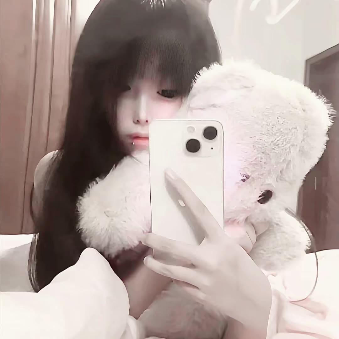 什麼涵