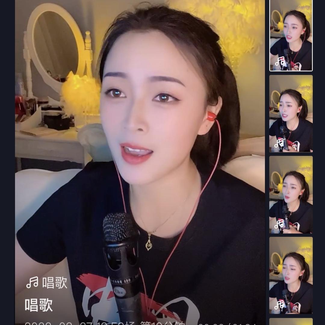 🎤默默有文🎼