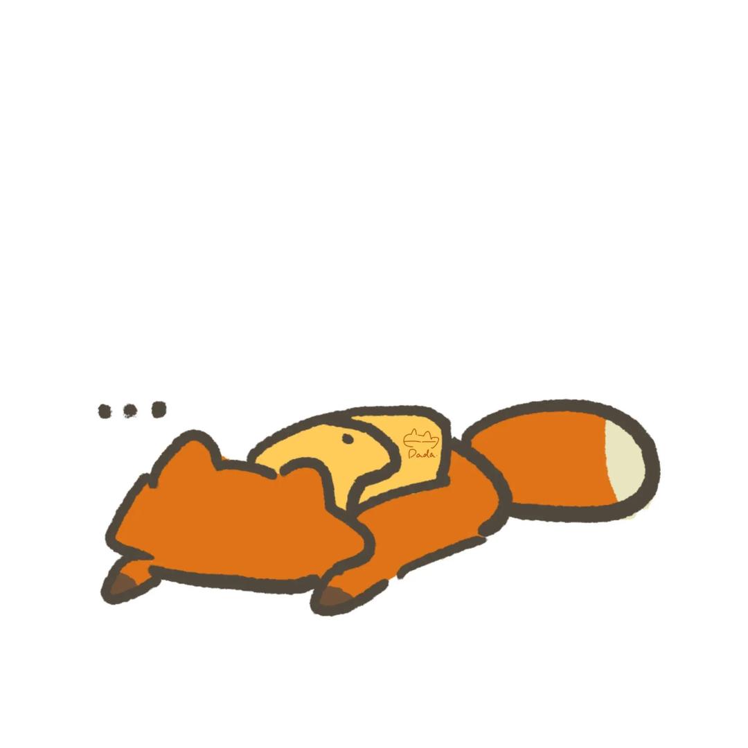 御御