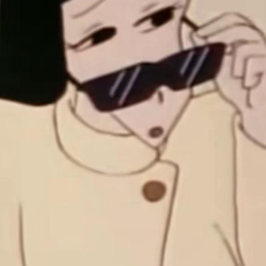 松板阿梅